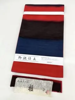 全通 袋帯 天字重ね染 雅 新品未使用品 正絹 D770 - メルカリ