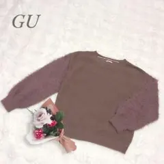 ジーユー◆切り替えニットプルオーバー(L)茶 フェザーヤーン ガーリー ふわふわ