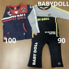 BABYDOLLベビードール　3点セット　上下カットソー・ズボン　ロゴ入り90