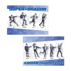 Item thumbnail for item bd8dfa31-7a97-475f-886d-d1cb0884c882