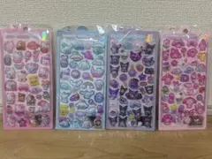 (●´ω`●)様 リクエスト 3点 まとめ商品