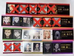 殺戮の天使 パスケース 学生証 職員証 6枚セット アニくじ B賞 - メルカリ