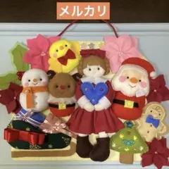 ハンドメイド100 フェルトリース　クリスマスリース