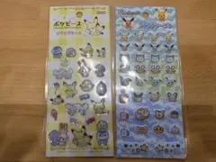 【最安値】ポケモンシール