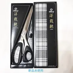 Item thumbnail for item 2c5dd52f-c370-424f-bb02-483172509305