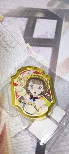 Item thumbnail for item 5326b8aa-aae7-43e4-994a-84d9cc5665f2