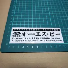 Item thumbnail for item 50bd0d99-a895-40c9-9a7c-35c4875d4f8b