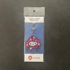 ミャクミャク　サンリオ　キティ　アクリル