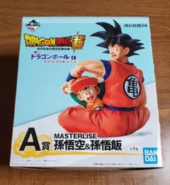 地球を守る戦士たち A賞 孫悟空＆孫悟飯 一番くじ ドラゴンボール Amazon.co.jp: 一番くじ ドラゴンボール EX 地球を守る戦士たち