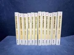 ロマン·コミックス 人物日本の女性史】全30冊 - メルカリ