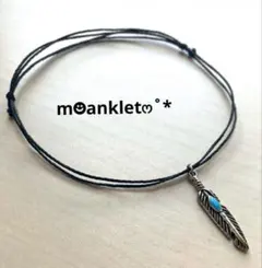 Item thumbnail for item 5e043a03-53c4-4063-9eec-26bd33833bff