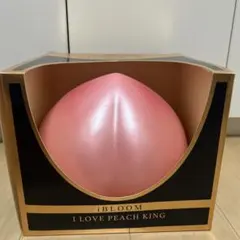 2026年最新】アイラブピーチ キングの人気アイテム - メルカリ