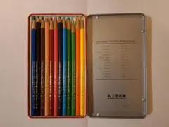 Item thumbnail for item fb45e787-86c1-48a7-94ed-a0e33f7d697e