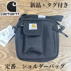 【新品タグ付】カーハート WIP エッセンシャルバッグ スモール 黒のサムネイル