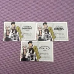 ufotable DINING プロモーションカード 3枚セット