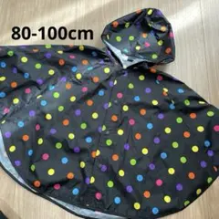 Aqusorb ベビー キッズ レインコート 黒 水玉 ポンチョ 撥水 雨よけ