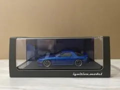 技研所 1/64 日産 スカイライン GT-R R33 ガレージアクティブ - メルカリ