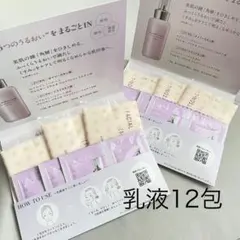 2026年最新】albion アルビオン フラルネの人気アイテム - メルカリ