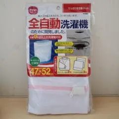 Item thumbnail for item 05145088-cd86-4dce-adea-26cf30675613