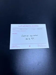 【限定値下】 ZB1 5集　BLUE デジパ　カード マシュー　⭐︎