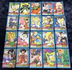 ドラゴンボール　カードダス　スーパーバトル1995年バンダイ　まとめ20枚
