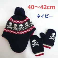 耳あて付　ニットキャップ　ミトン　帽子手袋セット　babygap　防寒