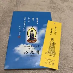 Item thumbnail for item 088f4f5f-eebe-470a-9bda-26ee439966f8