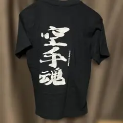 天下一品 × SUGIZO コラボTシャツ メンズXL - メルカリ