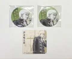 銀魂 銀魂展 伊東鴨太郎 コレクション缶バッジ 2点 アートコースター セット