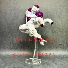 MATCH MAKERS フルパワー フリーザ アクリル台座のサムネイル