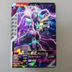 Item thumbnail for item 208f96a4-b9b4-4a5a-894a-4a8300c23472