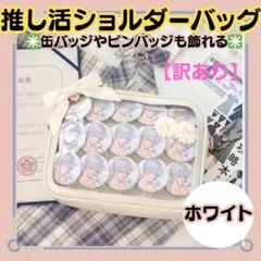 Item thumbnail for item a7dc91ef-00fa-457d-982f-8cb5cb9419c2