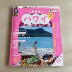 kakko様 リクエスト 2点 まとめ商品