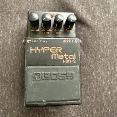 2026年最新】boss hm-3の人気アイテム - メルカリ