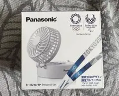 2026年最新】BH-BZ10/TPの人気アイテム - メルカリ