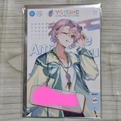 VOISING ポストカード　クロノヴァ　れむさん
