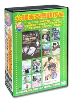 2025年最新】男たちの旅路 dvdの人気アイテム - メルカリ