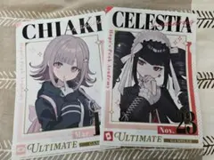 七海千秋 罪木蜜柑 ダンガンロンパ ドンキ クリアファイル - メルカリ