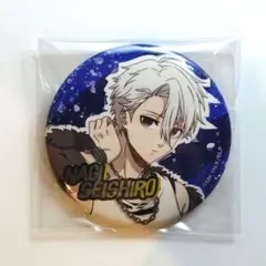 ブルーロック　ツリービレッジ　ワイルドエンカウント　缶バッジ　凪誠士郎