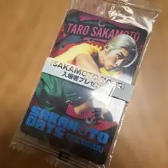 映画 SAKAMOTO DAYS 入場者特典 目黒蓮 トレカ