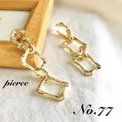 Item thumbnail for item 35560802-28c0-4ae6-a833-71da09878ccc