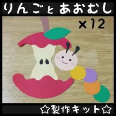 Item thumbnail for item 83776a8d-bb79-4bd0-8147-7645fba2efcf