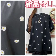 大きいサイズ☆新品☆かわいい小花柄刺繍のTシャツ☆LLサイズ