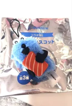 スシローコラボ パペットスンスン マスコット