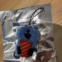 スシロー　パペットスンスン　指人形マスコット　マグロ　スンスン