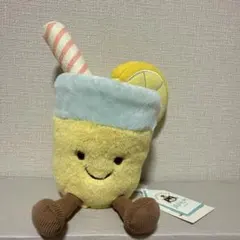 中国限定】ジェリーキャット 小籠包 Yum & Sum - メルカリ