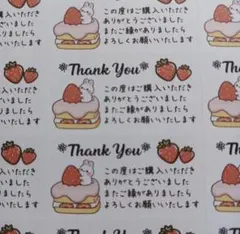 Item thumbnail for item 5e6a8615-4086-44d3-aedf-71bd86b6c327