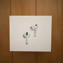 【新品未開封】AirPods Pro 3 本体