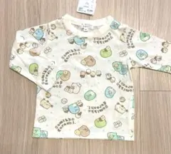 【新品】すみっコぐらし 長袖 ロンT Tシャツ サイズ90㎝ 総柄 白