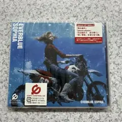 EVERBLUE 新品未開封